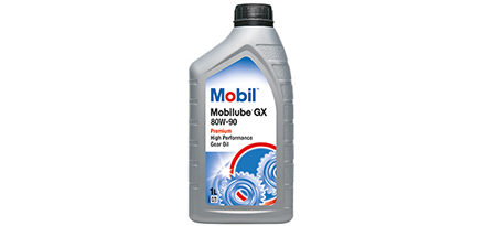 Mobilube™ GX 80W-90