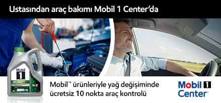 Mobil 1 Centre